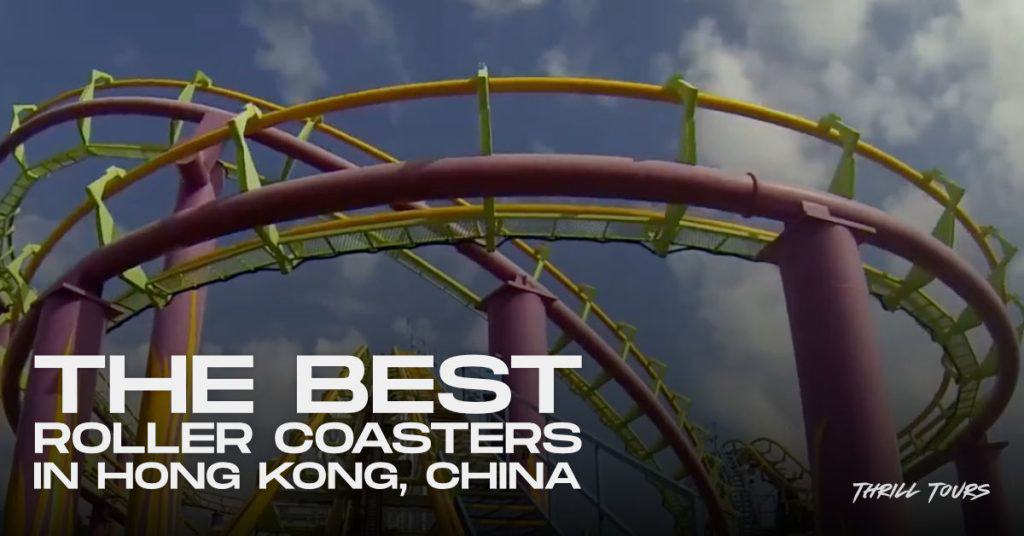 colourful roller coaster track and helix, chinese theme park has the best roller coasters in hong kong
